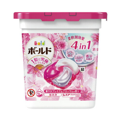 ボールドジェルボール4D 本体 プレミアムブロッサムの香り 11個140180【P&G】 ボールドジェルボール4D 本体 プレミアムブロッサムの香り 11個140180【P&G】
