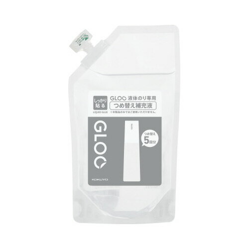 グルー液体のり （しっかり貼る） つめ替え補充液タ-G805【コクヨ】