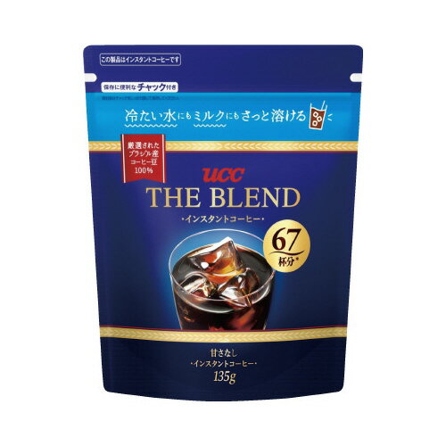 ＃ザ・ブレンド 袋 135g インスタントコーヒー351129【UCC】※軽減税率対象商品