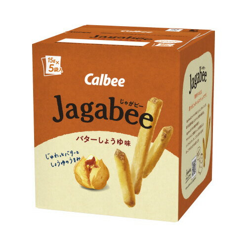 ＃Jagabee　バターしょうゆ味　5袋入647391【カルビー】※軽減税率対象商品