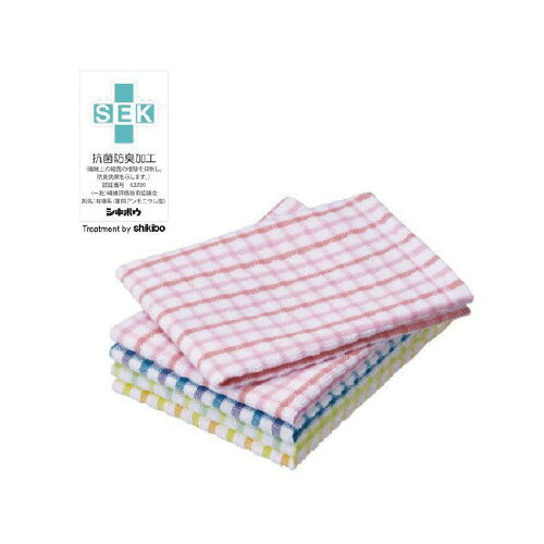 抗菌防臭加工タオルふきん　5枚入3740-1979【カウネット】