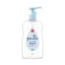 ジョンソン ベビーオイル 無香料 300ml245893【JNTLコンシューマーヘルス】