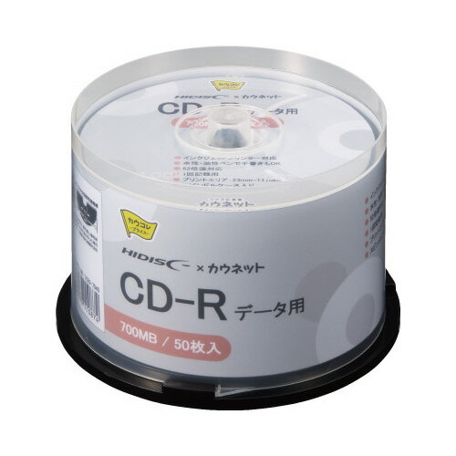パ）CD－R　印刷対応　データ用　ス