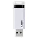 【ゆうパケット対応可】ノック式USBメモリ USB3.1 128GB ホワイトMF-PKU3128GWH【エレコム】(2)