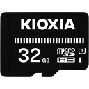 【ゆうパケット対応可】microSDカード 32GBKCA-MC032GS【キオクシア】(2)
