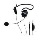 ネックバンド有線ヘッドセット4極 1.8m ブラックHS-NB03STBK【エレコム】