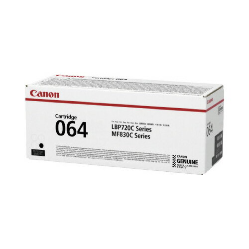 CANON - トナーカートリッジ064　ブラックCRG-064BLK【キヤノン】