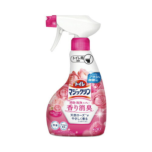 トイレマジックリン消臭・洗浄スプレー　香り消臭エレガントローズ　本体350ml424921【花王】