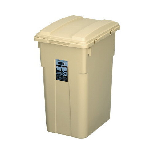 For Separated Refuse - ゴミ箱　連結カラー分別ペール　33L　カーキ2069【新輝合成】