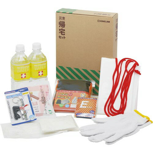 ●被災時に自宅への帰宅を支援する防災グッズがA4ファイルサイズにギュッと詰まったセットです●寸法／約幅68×奥行222×高さ313mm●質量／1655g●使用期限／品質保持期限6年●セット内容／保存水（500ml）×2本、ホイッスル×1個、...