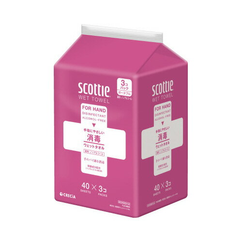 スコッティ　ウェットタオル　消毒　ノンアルコールタイプ　40枚×377118【日本製紙クレシア】
