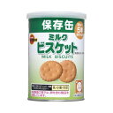 #長期保存用 ブルボン 缶入 ミルクビスケット 24缶350186【ブルボン】※軽減税率対象商品