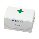 FC　白十字　救急セット　BOX型142305