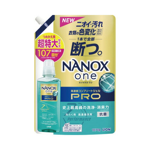 NANOX one PRO 詰替用 1070g350781【ライオン】