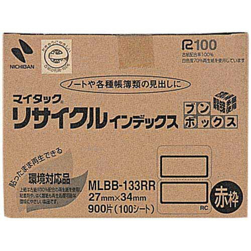 ●サイズ／大●カラー／赤●白色度70％●材質／基材：再生紙、粘着剤：離解性粘着剤（アクリル系）、はく離紙：ノンポリラミ紙（表面ラミネート加工なし）●寸法／27×34mm●色／赤枠●入数／9片×100枚k5230-3524