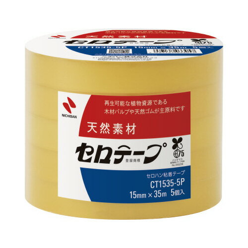セロテープ＜業務用＞　大巻　15mm×35m　5巻入CT-15355P【ニチバン】
