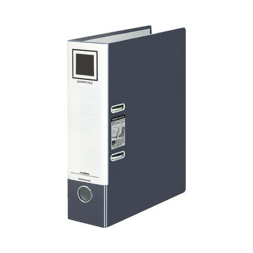 楽天オフィス　ユーレバッチファイル　A4縦　2穴　48ミリとじ　ダークグレーフ-AL290DM【コクヨ】