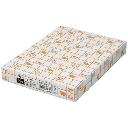 B4 Size Paper - カラーコピー機用ペーパー（中厚口）B4　（白色度98．5％）500枚5208-4706【カウネット】