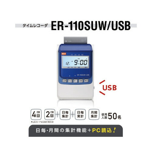 【中古】IP5D-4HOFDB-A1 NEC Aspire-UX 4IP局線増設ユニット【ビジネスホン ユニット 業務用】
