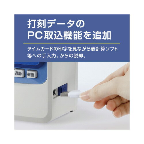 【中古】IP5D-4HOFDB-A1 NEC Aspire-UX 4IP局線増設ユニット【ビジネスホン ユニット 業務用】