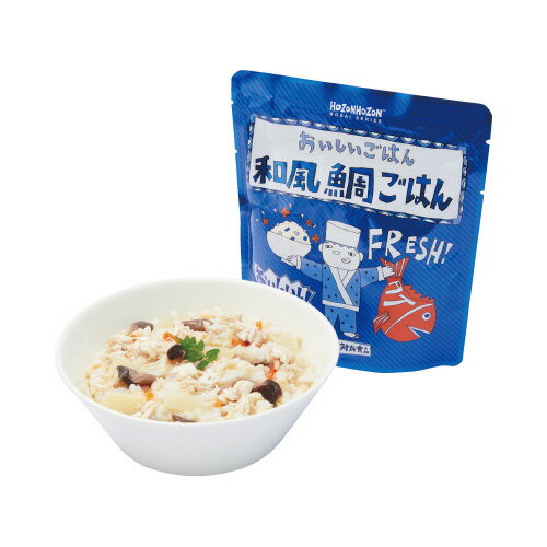 ＃非常食　おいしいごはん　和風鯛ごはん　1箱25食入りHZ001【宝食品】※軽減税率対象商品 3