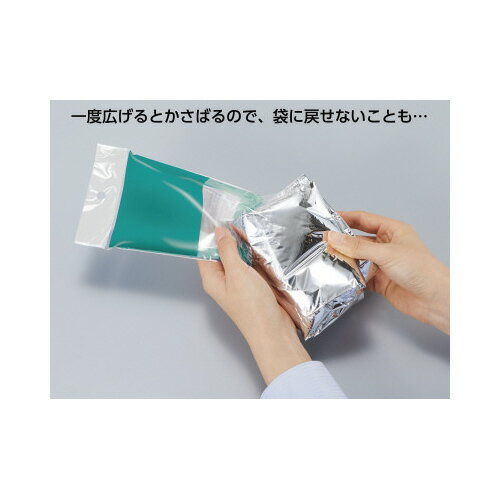 パ）カウコレ　得パ　くり返し使いやすい　防災用アルミシート×103737-5072【カウネット】