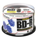 データ用ブルーレイ 50枚 DBR25RPP50DBR25RPP50【VerbatimJapan】