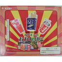 ※おかしばこ 駄菓子15個入【オリオン】※軽減税率対象商品(4)