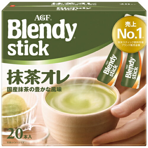 ���֥��ǥ� ���ƥ��å� ���㥪��20�ܡ�AGF�ۢ��ڸ���Ψ�оݾ���