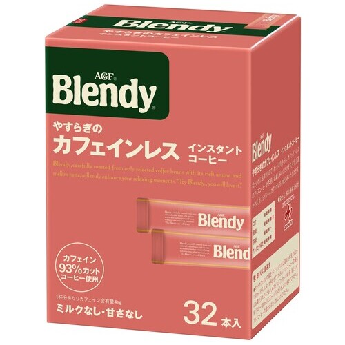 ※ブレンディカフェインレススティック32本※軽減税率対象商品