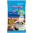 Creamy Cafe J[40It 4.5mL~40yfBAzyŗΏۏi