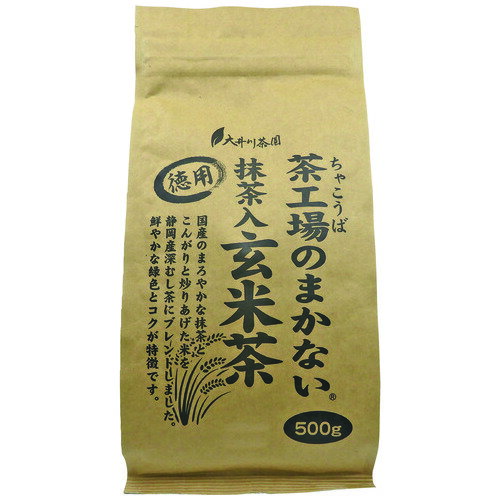 ※茶工場のまかない抹茶入玄米茶500g【大井川茶園】※軽減税率対象商品