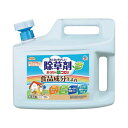 アースガーデン おうちの草コロリ 4.5L【アース製薬】