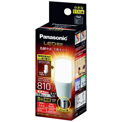 電球型蛍光灯（D形）からの取り替えにおすすめのLED電球T形タイプ。●該当シリカ電球：60形相当●消費電力：6.4W●口金：E17●全光束[lm]：810●定格寿命：40000時間●色：電球色●電球形状：T形タイプ●周波数：50/60Hz共用●定格電圧：100V●定格入力電流：0.107A●断熱材施工器具対応：アリ●密閉型器具対応：アリ●屋外器具対応：アリ●色温度：2700K●寸法：外形39×長さ102mm●質量：72gJ165787