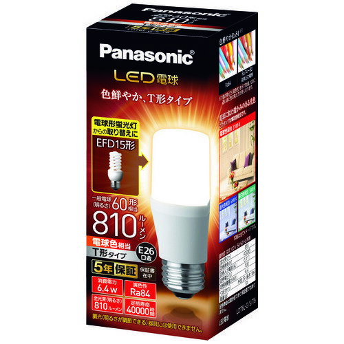 LED電球 60形 E26 T形 電球色 LDT6LGST6LDT6LGST6【Panasonic】