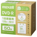 環境に配慮した紙スリーブを採用したエコパッケージ。●入数：50枚●地上デジタル録画時間：120分(標準)●ケース形状：紙スリーブ●可能倍速：1〜16倍速●CPRM対応：可●録画時間：120分(標準)●レーベルカラー：ホワイト●ワイド印刷J168205