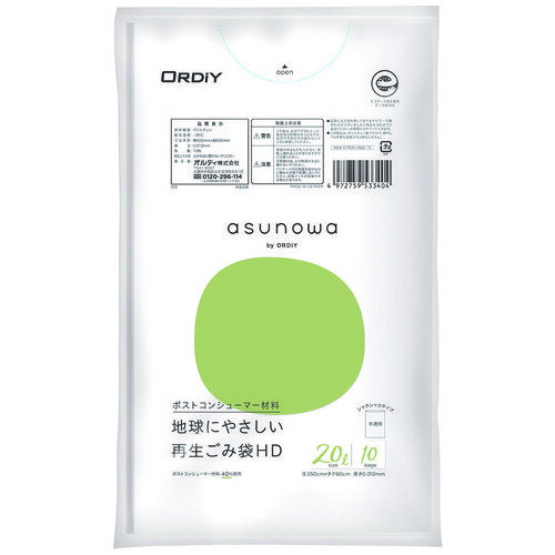 ڤ椦ѥåбġ asunowaHD20L ȾƩ 10P011601302ڥǥ