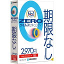 更新料0円、端末固定、期限切れなしのウイルスセキュリティー。●使用可能PC台数[台]：1●対応OS：Windows 11/10、macOS、iOS 9.0〜11.0以上、Android 5.0以上●メモリー：Windows 11＝4GB以上、Windows 10＝1GB以上●ハードディスク：インストール容量＝約450MB●供給メディア：CD-ROMJ168525