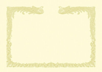 OA賞状用紙　雲なしクリーム賞状用紙A3判縦書用　100枚10-1487【ササガワ】