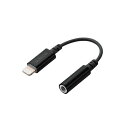 【ゆうパケット対応可】 Lightning-4極変換ケーブル MPA-L35DS01BKMPA-L35DS01BK【エレコム】(2)