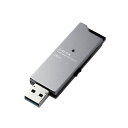 【ゆうパケット対応可】 USBメモリ3.0 スライド16GB MF-DAU3016GBKMF-DAU3016GBK【エレコム】