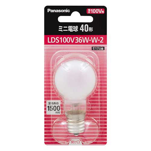 ミニ電球 36W ホワイト LDS100V36WW2LDS100V36WW2【Panasonic】