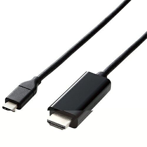 HDMI入力端子搭載のディスプレイに映像を出力できる映像変換ケーブルです。USB Type-C(TM)端子搭載パソコンの映像信号を変換し、HDMI入力端子を搭載したディスプレイなどに出力することができます。離れたところにあるディスプレイに表示する際に便利です。●ケーブル長：3.0m●ケーブル太さ：4.2mm●ケーブルタイプ：ノーマルタイプ●対応機種：映像出力に対応したUSB Type-C端子搭載のパソコン及びHDMI入力端子搭載のモニター等●コネクタ仕様：USB Type-Cオス-HDMIオス●プラグメッキ仕様：シェル＝ニッケル、ピン＝金メッキ●色：ブラック●対応解像度：4K（3840×2160）/60Hz●シールド方法：3重シールド●規格：HDCP1.4/HDCP2.2、DPCP1.0J155499