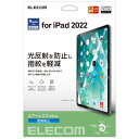 y䂤pPbgΉz iPad10.9 10tB ˖h~TB-A22RFLAyGRz