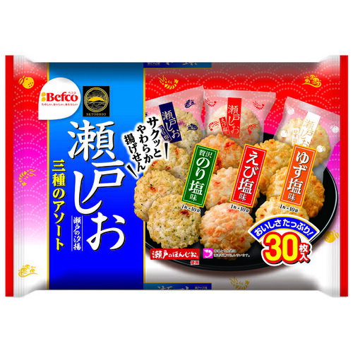 3種類の味が楽しめる、瀬戸の汐揚アソート。●入数：30枚●アソート内容：30枚入(のり塩10枚、えび塩10枚、ゆず塩10枚)●注意事項：メーカーの都合により、詰め合わせ内容が変わる場合があります。※飲料・食品は、お客様のご都合による返品はお受けできません。※パッケージ及び内容量などが予告なく変更される場合がございます。あらかじめご了承ください。J160417