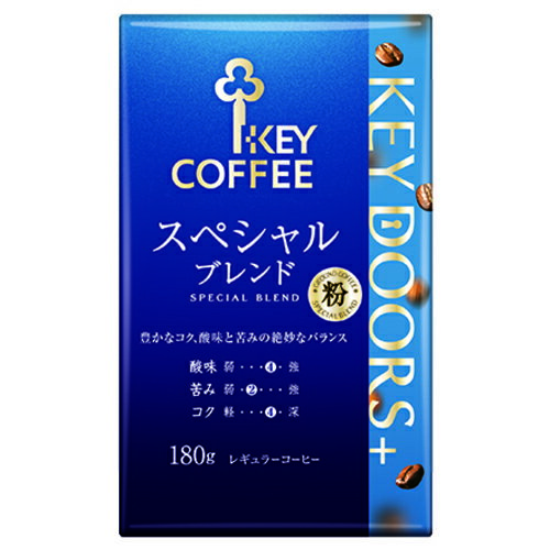 キーコーヒー スペシャルブレンド　コーヒー ※KEY DOORS＋ スペシャルブレンド180g6袋【キーコーヒー】※軽減税率対象商品