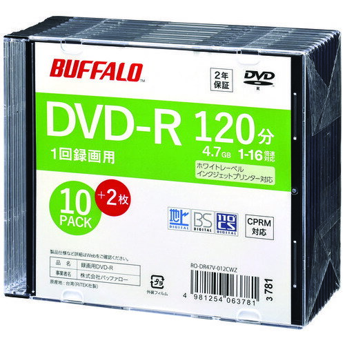 録画用DVD-R 12枚 RO-DR47V-012CWZRO-DR47V-012CWZ【BUFFALO】