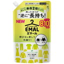エマール リフレッシュグリーン 詰替810mL【花王】(3)