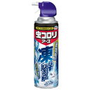 虫コロリアース 凍らすジェット300ml【アース製薬】