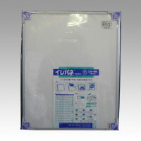 イレパネスタンダード 全紙 シルバーST-G20-SV【アルテ】